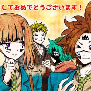 Joe Tazuna Gallery Your Turn To Die Wiki Fandom