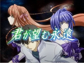 Get Wallpaper Kimi Ga Nozomu Eien Gundam Parody Kimi Ga Nozomu Eien Rumbling Desktop Wallpaper