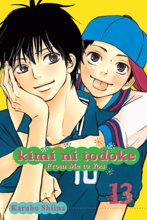 Kimi Ni Todoke Manga Volume 13 Kimi Ni Todoke Wiki Fandom