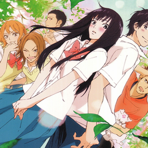 Kimi Ni Todoke Wiki Fandom