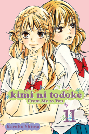 Kimi Ni Todoke Manga Volume 11 Kimi Ni Todoke Wiki Fandom
