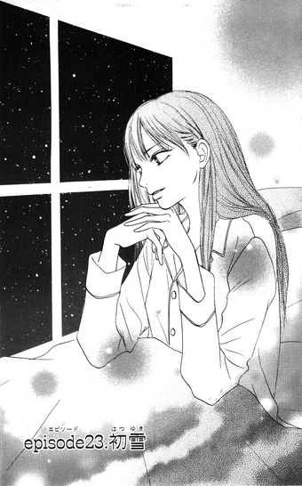 Wallpaper Kimi Ni Todoke Manga Chapter 023 Kimi Ni Todoke Wiki Fandom Free HD