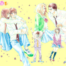 Kimi Ni Todoke Wiki Fandom