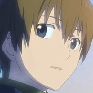 Kimi No Iru Machi Wiki Fandom