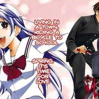 Kimi No Iru Machi Wiki Fandom