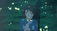 Mitsuha comet
