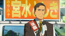 Toshiki 01