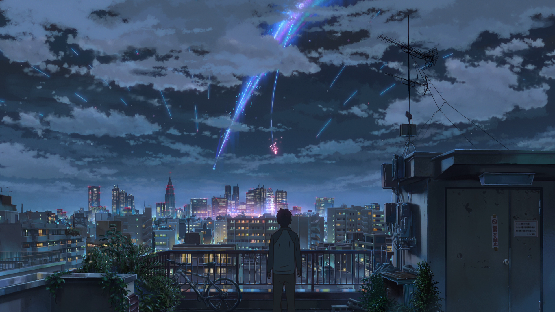 Comet Tiamat | Kimi no Na wa. Wiki | FANDOM powered by Wikia