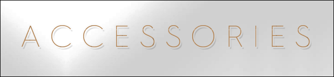 Kustomize-accessories-banner