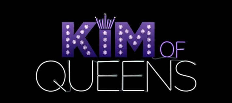 Kim of Queens | Kim of Queens Wiki | Fandom