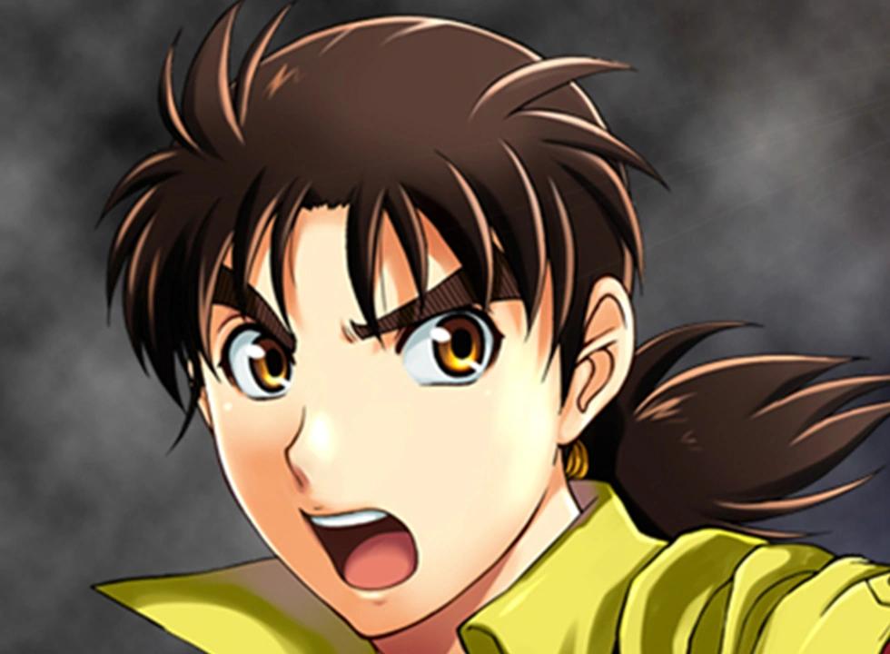 金田一少年之事件簿百科大典