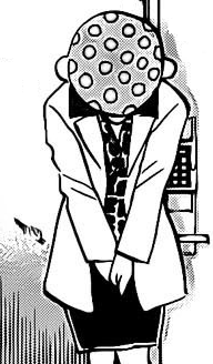 遊戲之館殺人事件 - 穿著豹紋衣服的女子