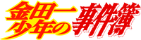 Logo(2)