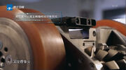 Inverse Scales camera