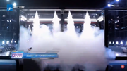 Smokescreen