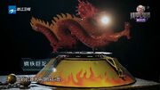 Steel Dragon with dragon
