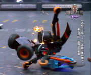 Grubs Crossfire KO