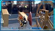 Zonny Blade