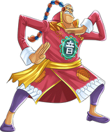P.Apoo