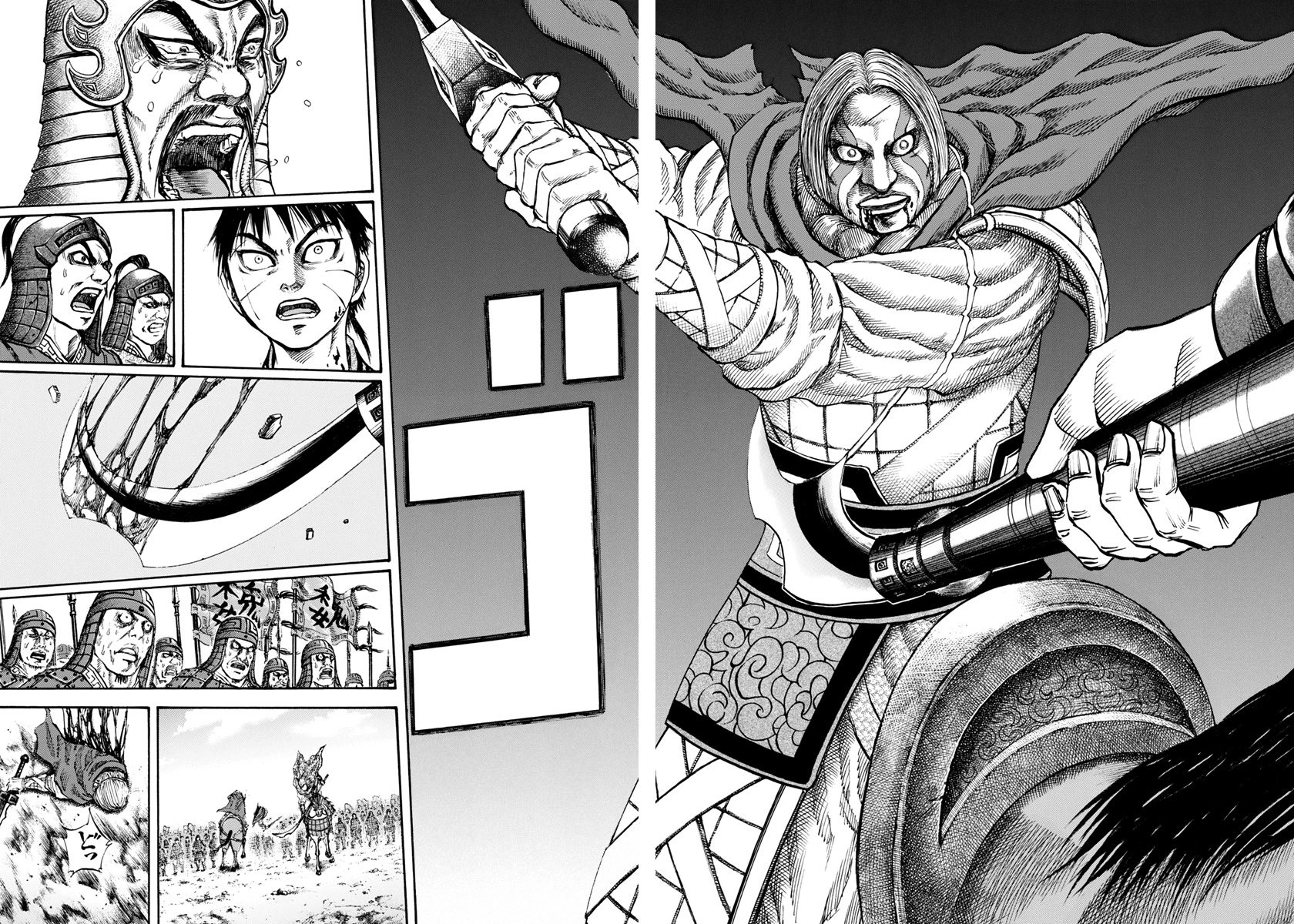 Image Duke Hyou Slays Go KeiPNG Kingdom Wiki FANDOM Powered