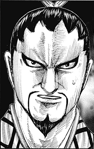 File:Shi Shi portrait.png