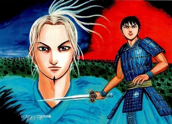 Battle Of Sai Kingdom Wiki Fandom
