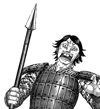 Bi Hei Kingdom Wiki Fandom