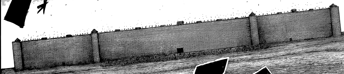Retsubi - Zhao
