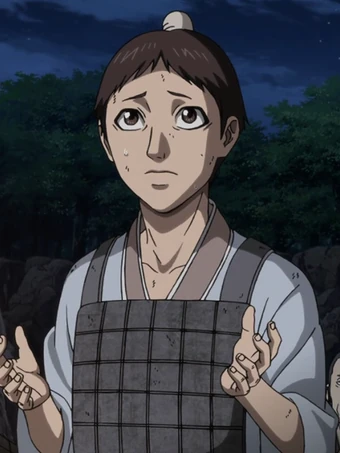 Kou Male Kingdom Wiki Fandom