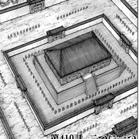 Chapter 410 Kingdom Wiki Fandom