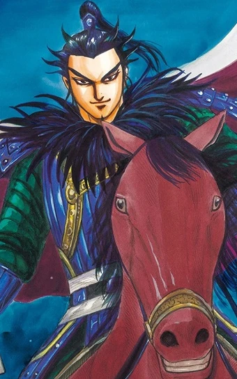 Kan Ki Kingdom Wiki Fandom