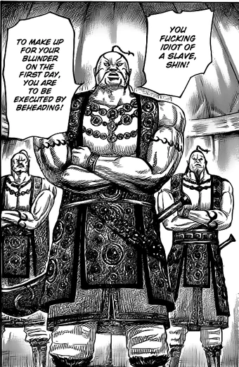 Ba In Kingdom Wiki Fandom