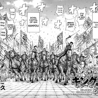 Chapter 641 Kingdom Wiki Fandom