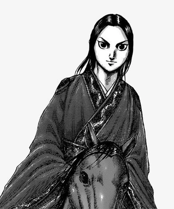 Ei Sei Kingdom Wiki Fandom