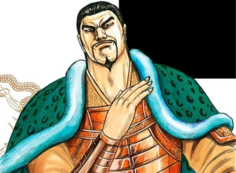 Han O Ki Kingdom Wiki Fandom