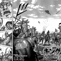 Chapter 561 Kingdom Wiki Fandom