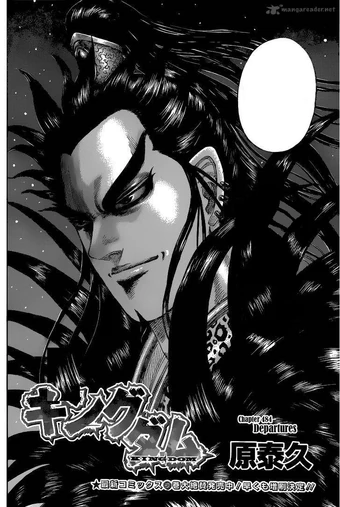 Chapter 484 Kingdom Wiki Fandom