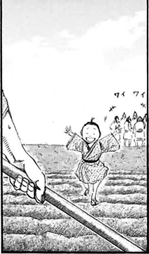 Furou Village