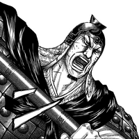 Rin Bou Kingdom Wiki Fandom