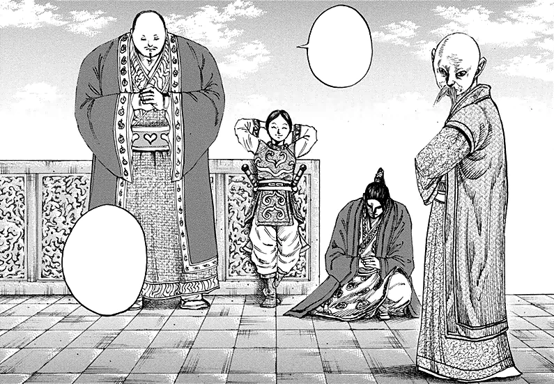 Image Four Heavenly Kings portrait.PNG Kingdom Wiki FANDOM