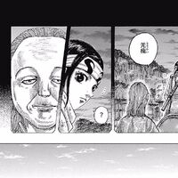 Chapter 476 Kingdom Wiki Fandom