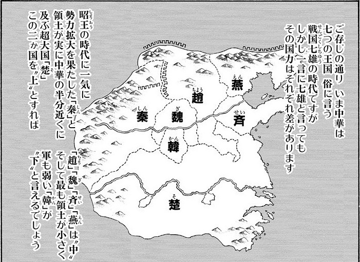 Eiyū Kyōshitsu (anime), Eiyū Kyōshitsu Wikia - Classroom for Heroes Wiki