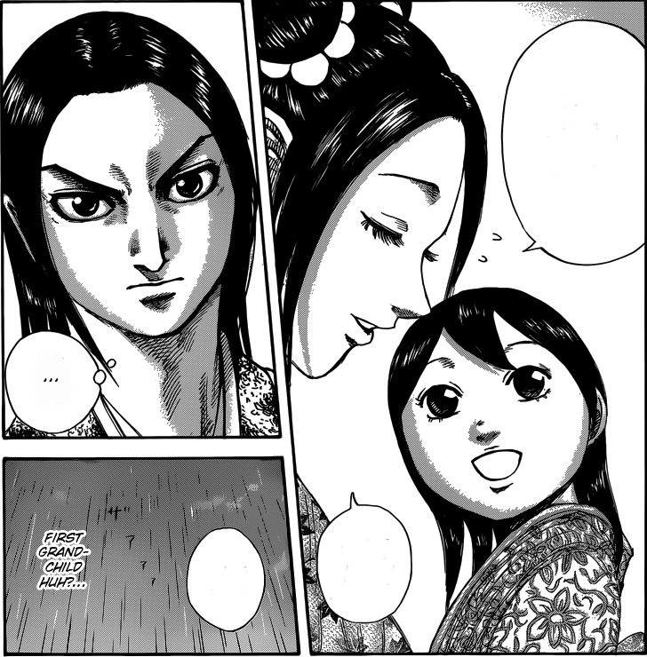 Rei | Kingdom Wiki | FANDOM powered by Wikia