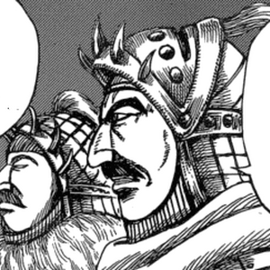 Earl Kou Kingdom Wiki Fandom