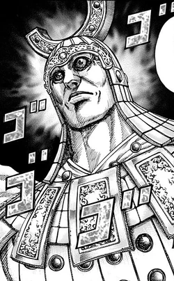 Kingdom Manga Ouki Death Kingdom Manga Ouki Death