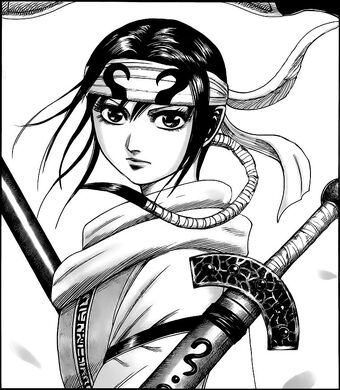 Kyou Kai Kingdom Wiki Fandom