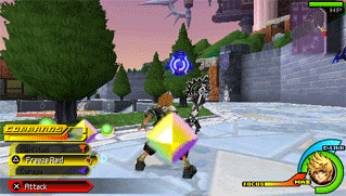 Frostwurf BBS