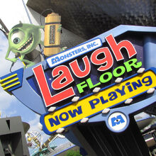 Monsters Inc Laugh Floor Kingdom Keepers Second