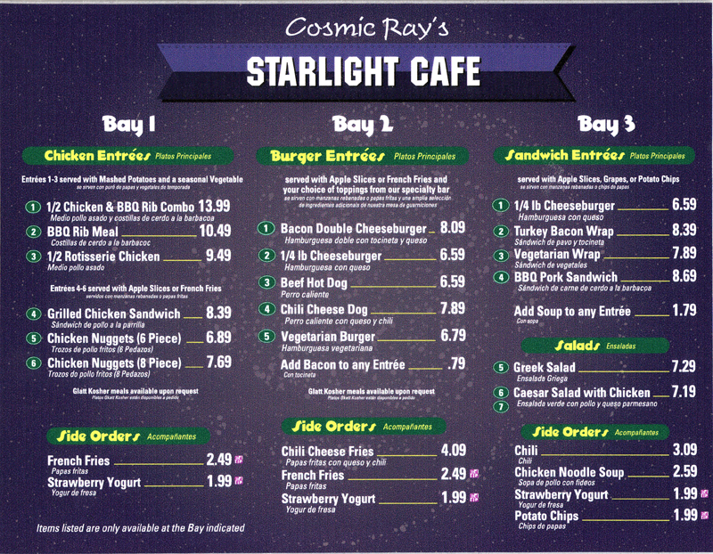 Cosmic Bear Cafe Menu Cosmic Bear Cafe Menu