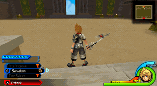 Glide(BBS)